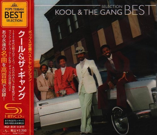 Kool & the Gang